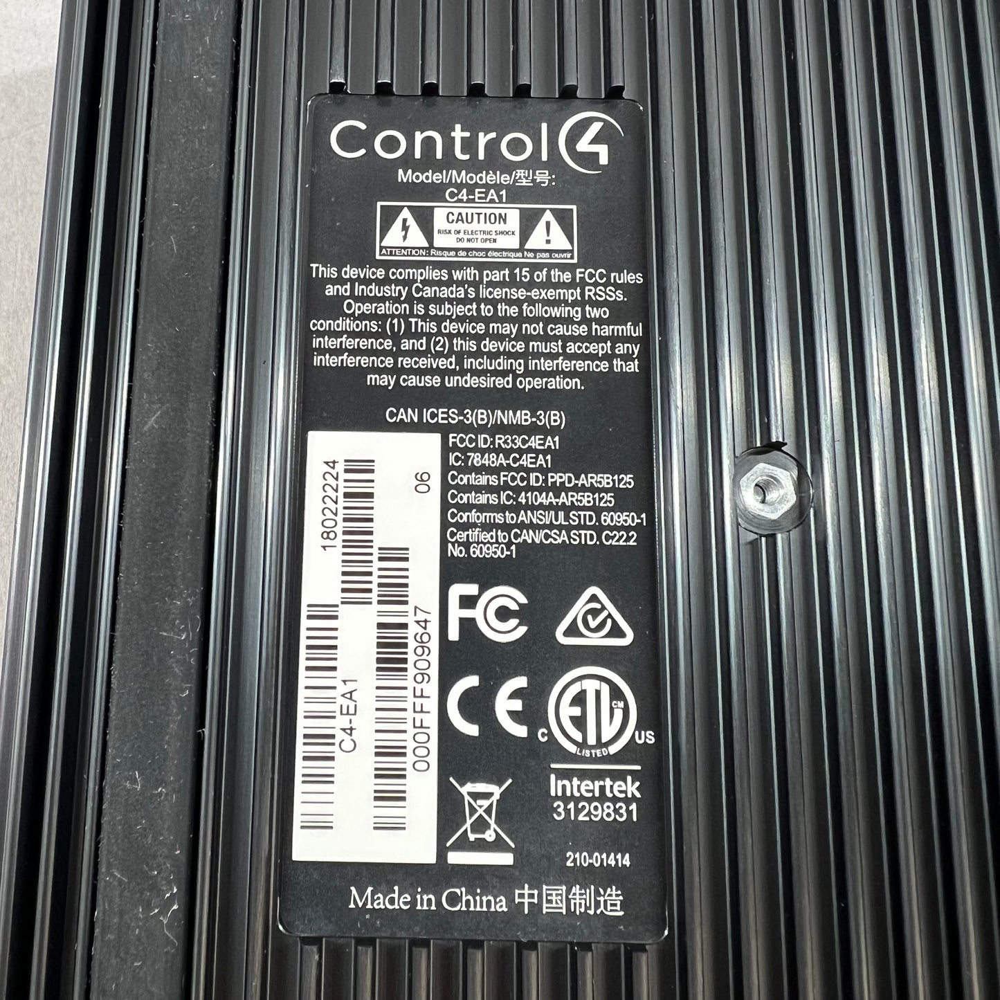 Control4 C4-EA1 Entertainment Automation Controller
