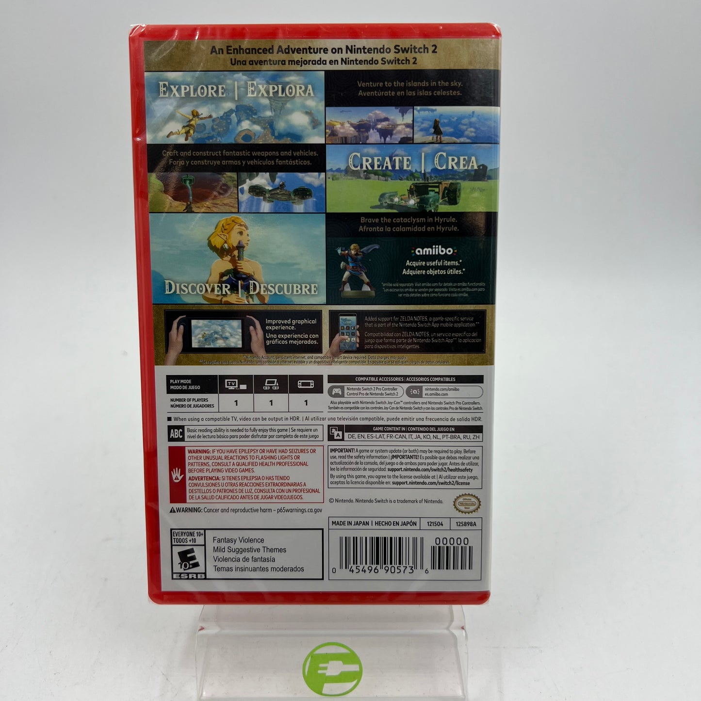 Sealed The Legend of Zelda: Tears Of The Kingdom (Nintendo Switch, 2025)
