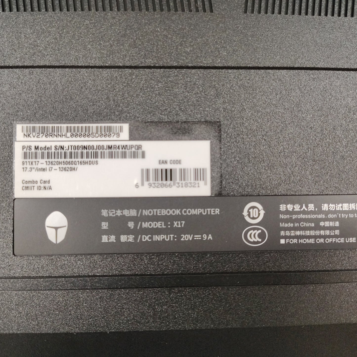 Open Box Thunderobot 911 X17 i7-10510U 2.4GHz 64GB RAM 2TB SSD