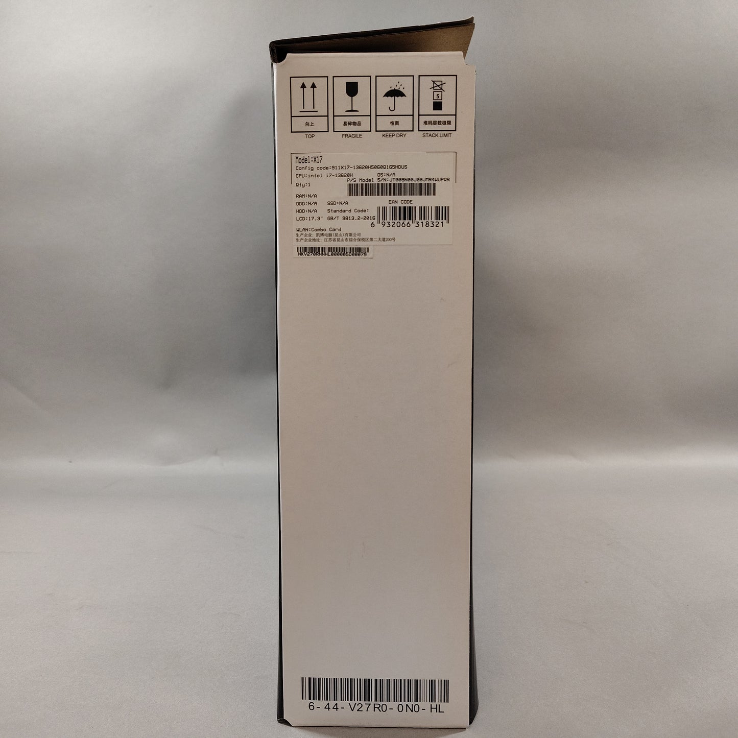 Open Box Thunderobot 911 X17 i7-10510U 2.4GHz 64GB RAM 2TB SSD