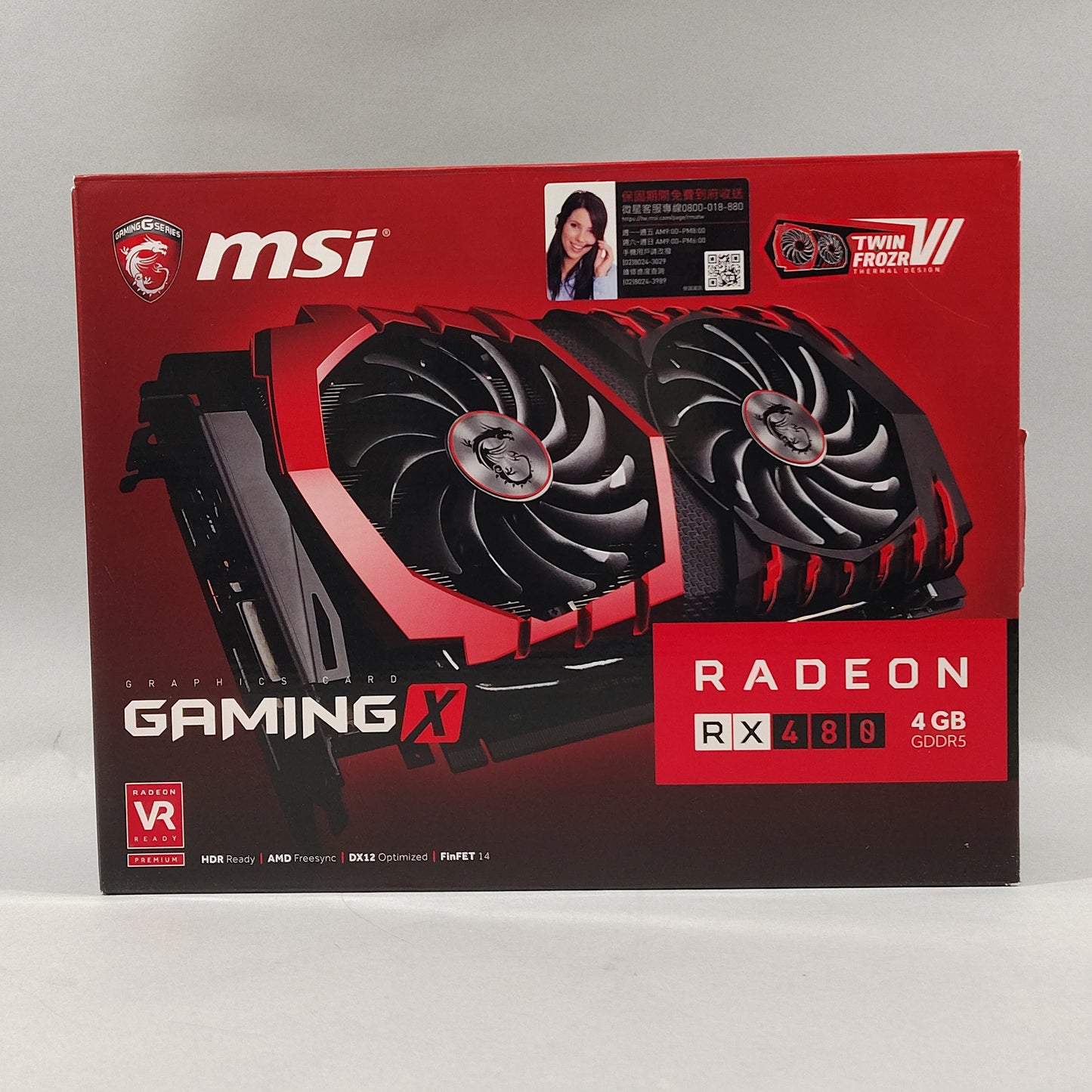 MSI Radeon RX 480 4GB GDDR5 Graphics Card