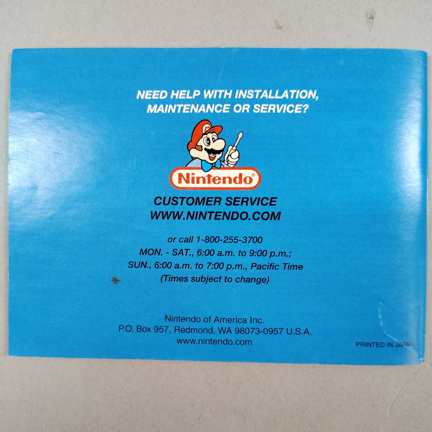 Mario Kart Super Circuit (Nintendo GameBoy Advance, 2001)