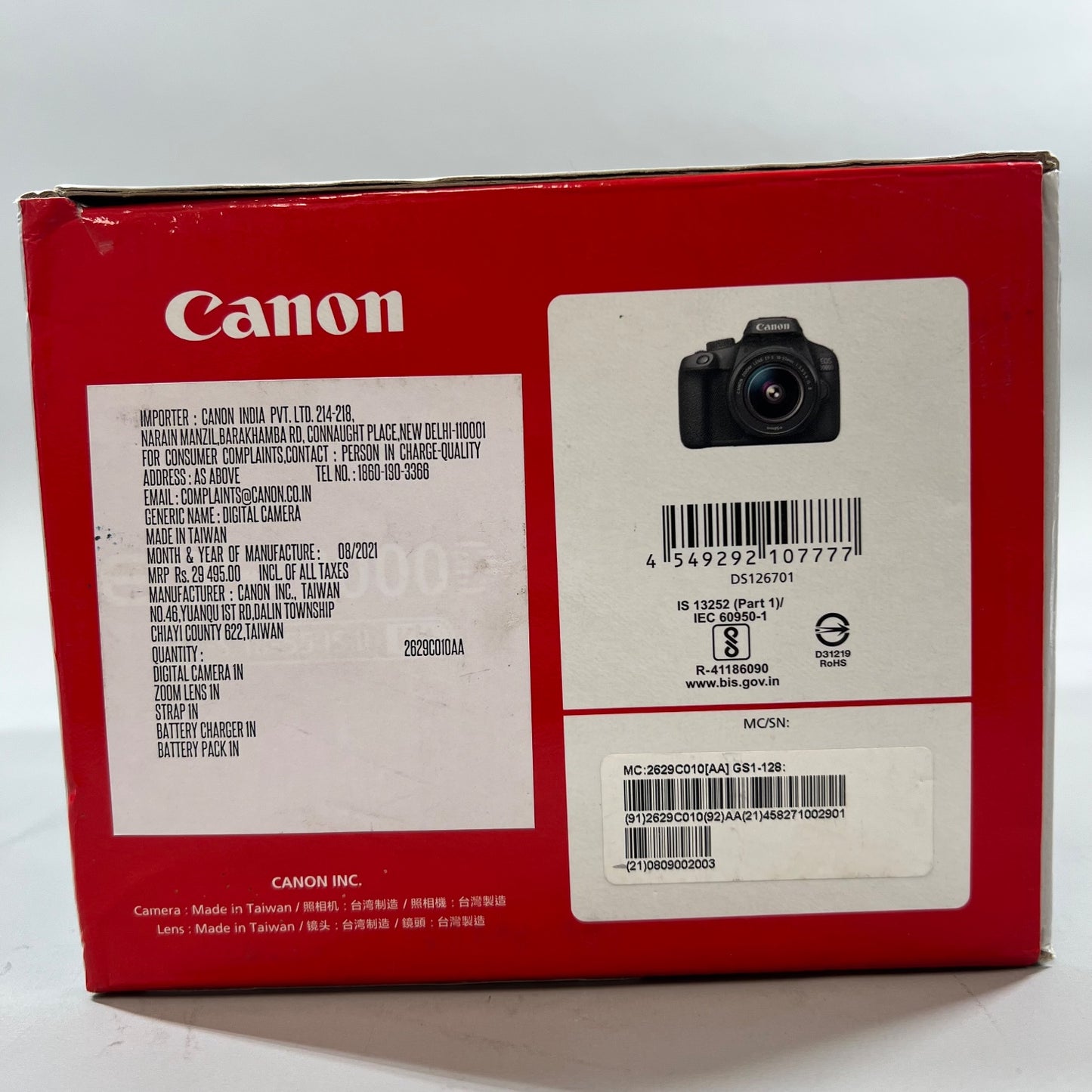Product Image