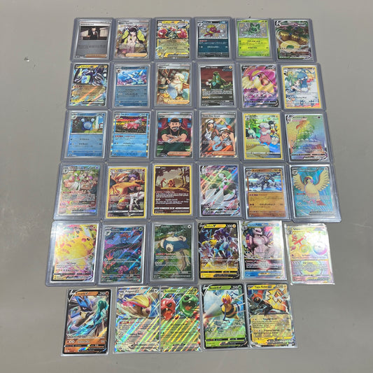 pokemon trading card game gameboy how to get all cards Every Pokmon Trading Card Game Exclusive Card (Game Boy Color)