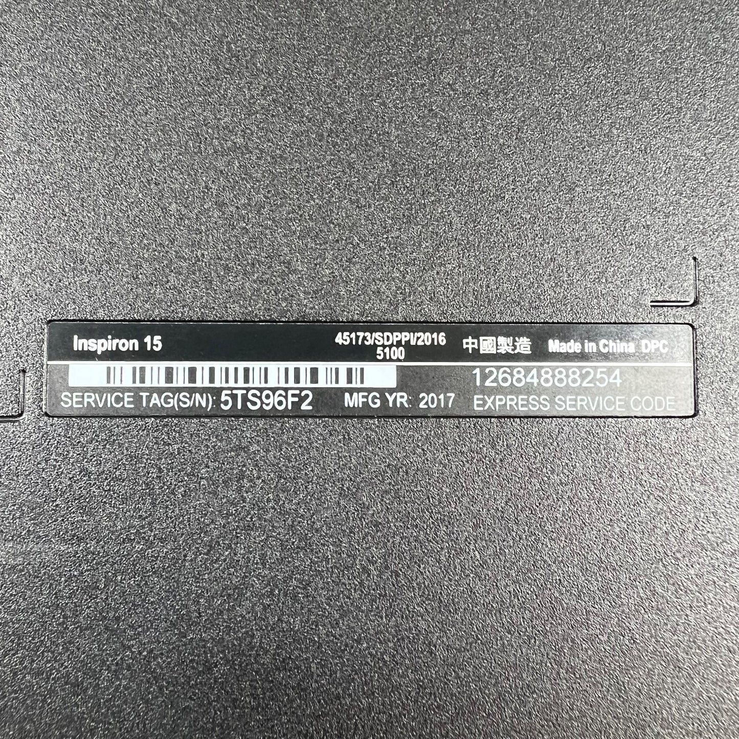 Product Image