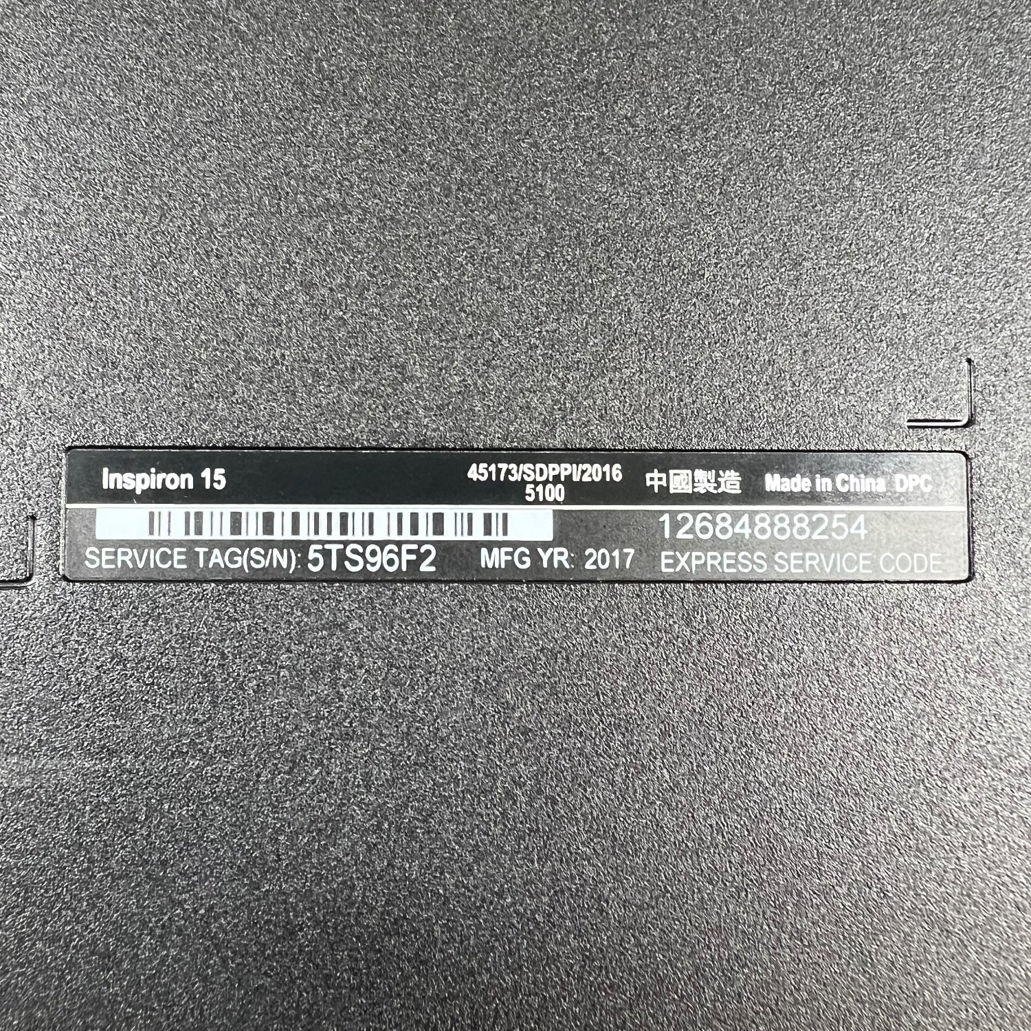 Product Image