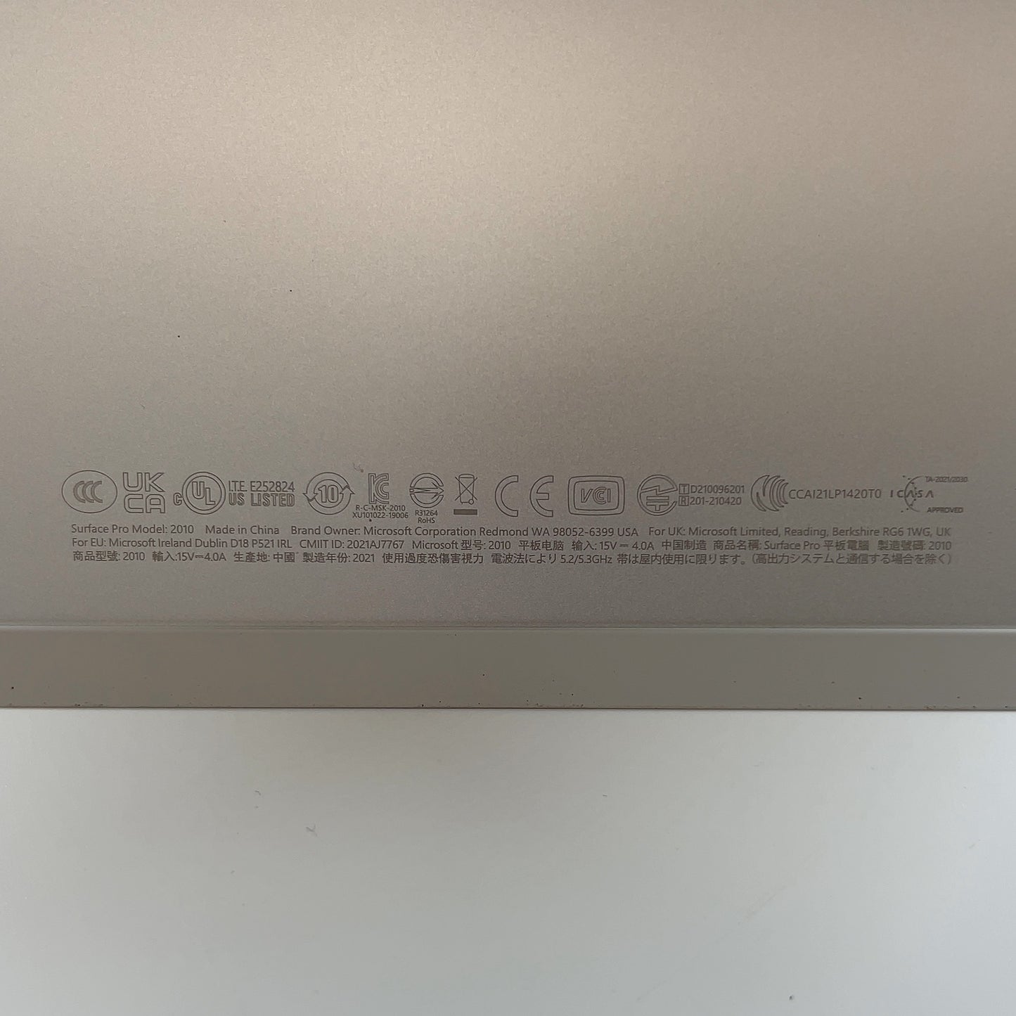 Product Image