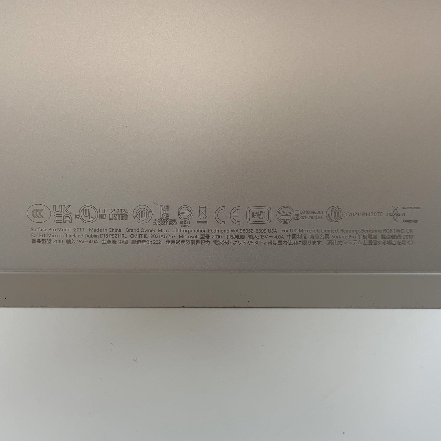 Product Image