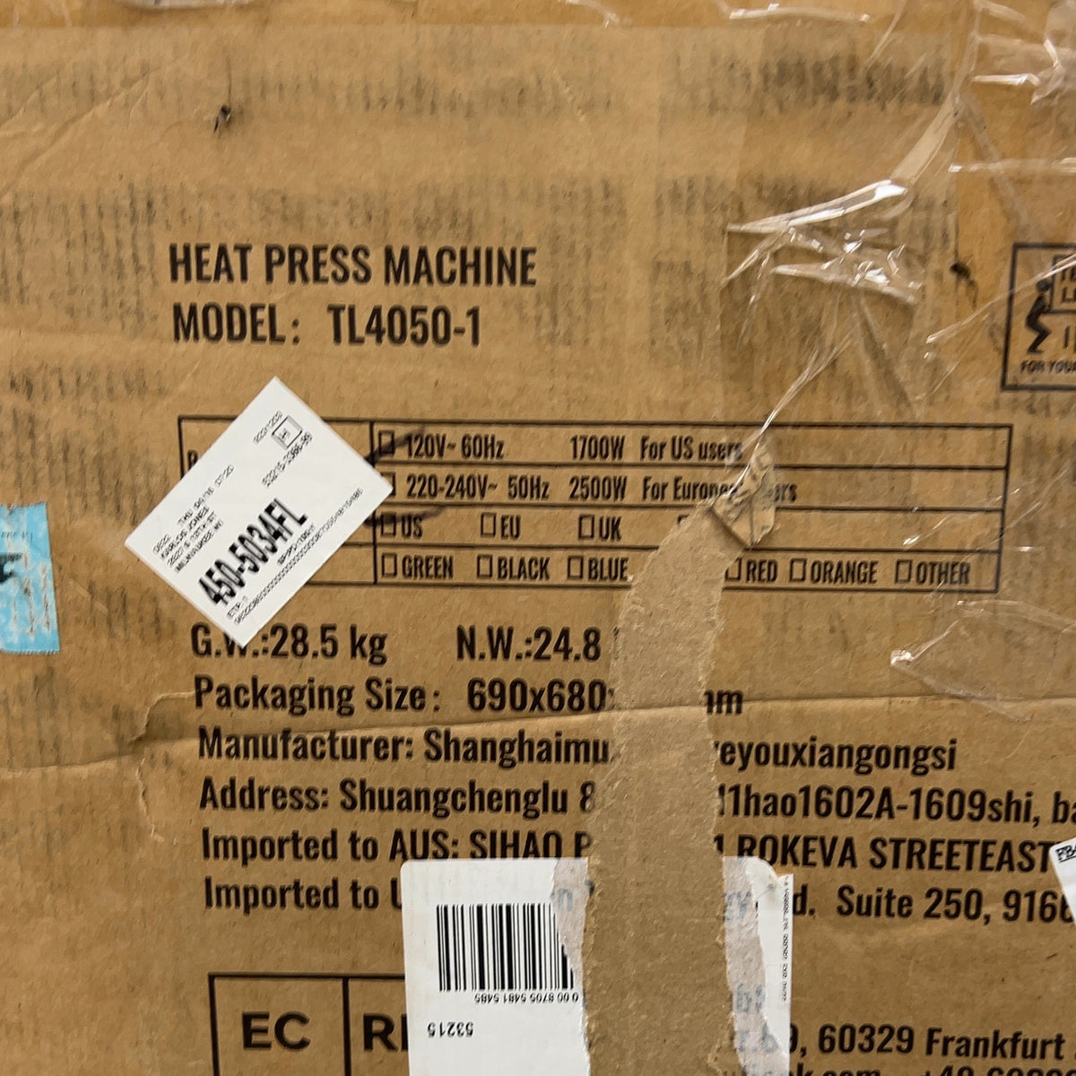Product Image