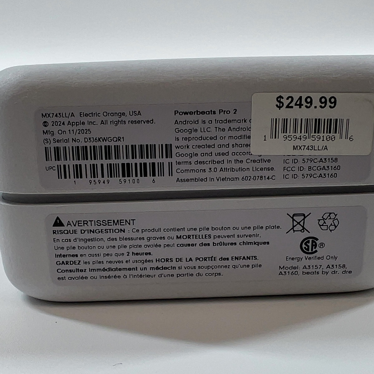 Product Image