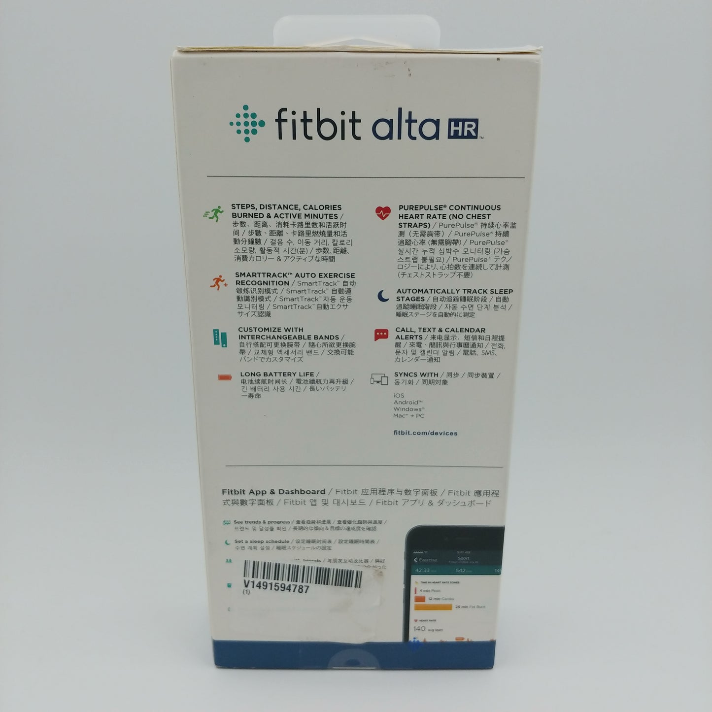 New fitbit alta HR Fitness Wristband FB408