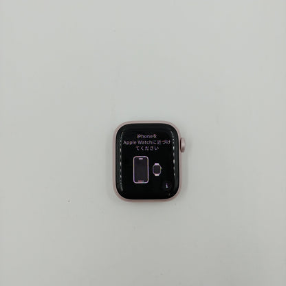 Unlocked Apple Watch Series 9 41MM Aluminum A2982