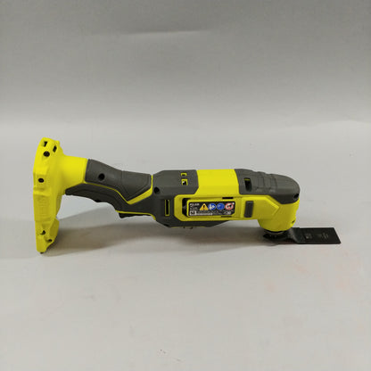 Ryobi 18V Bundle of Power Tools