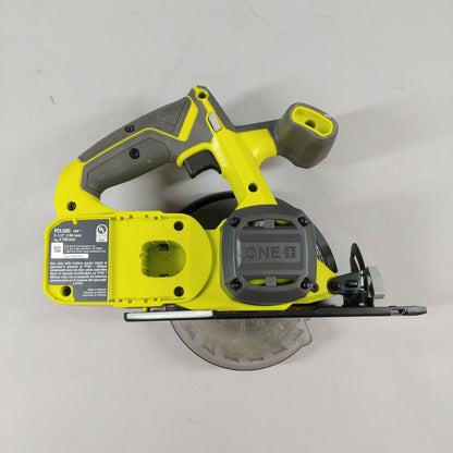 Ryobi 18V Bundle of Power Tools