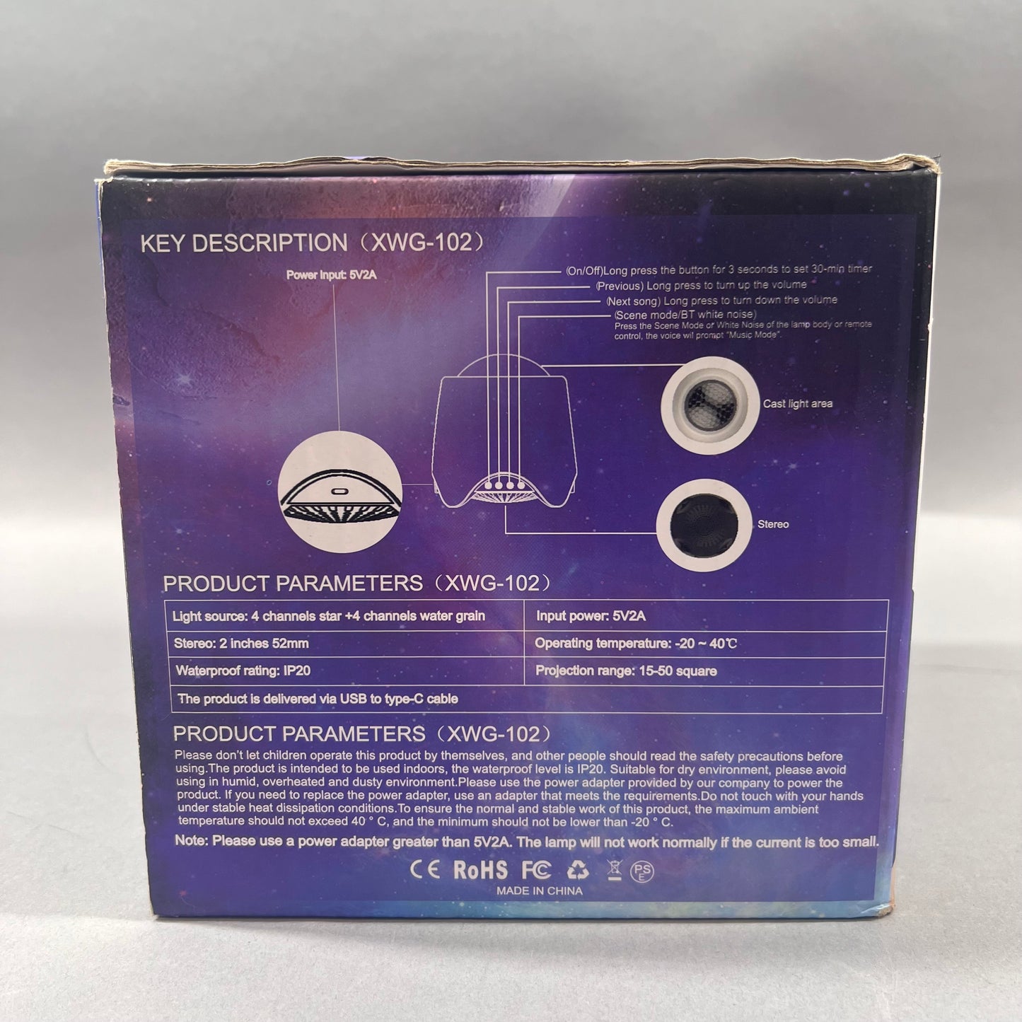 New Elecstars LED Star Light Show Projector