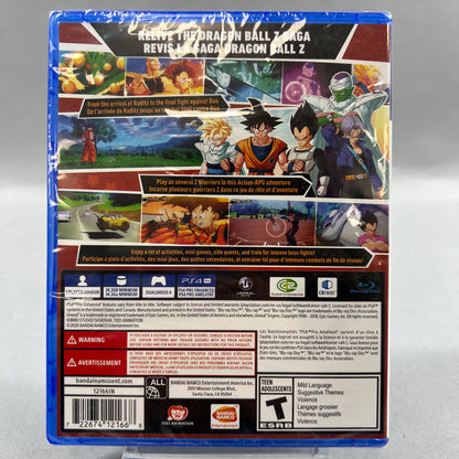 New Dragon Ball Z Kakarot (Sony PlayStation 4 PS4, 2020)