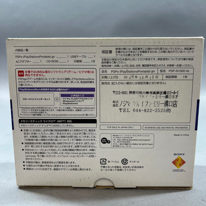 Sony Playstation Portable Go PSP PSP-N1000 Handheld Game System Black