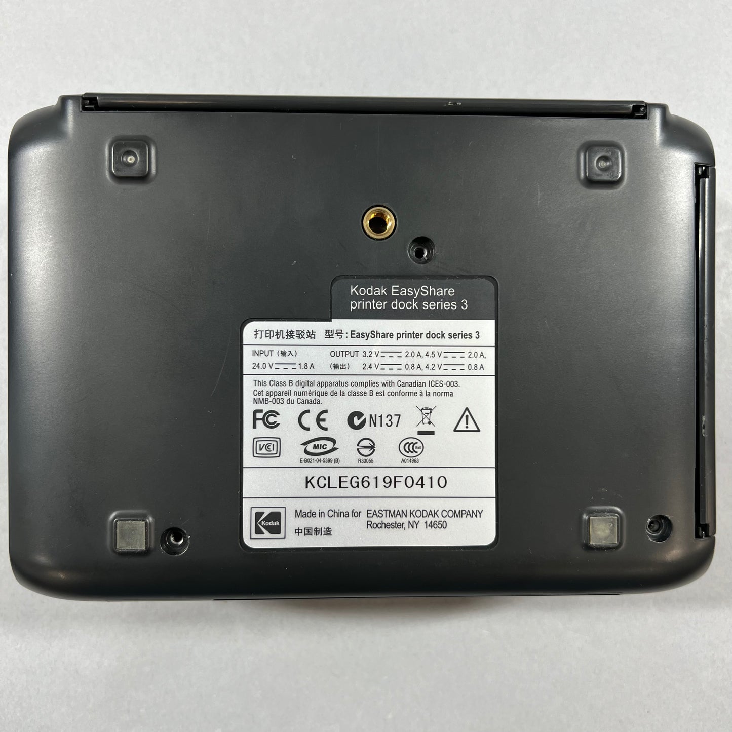 Kodak EasyShare Printer Dock Series 3 Printer Dock KCLEG619F0410