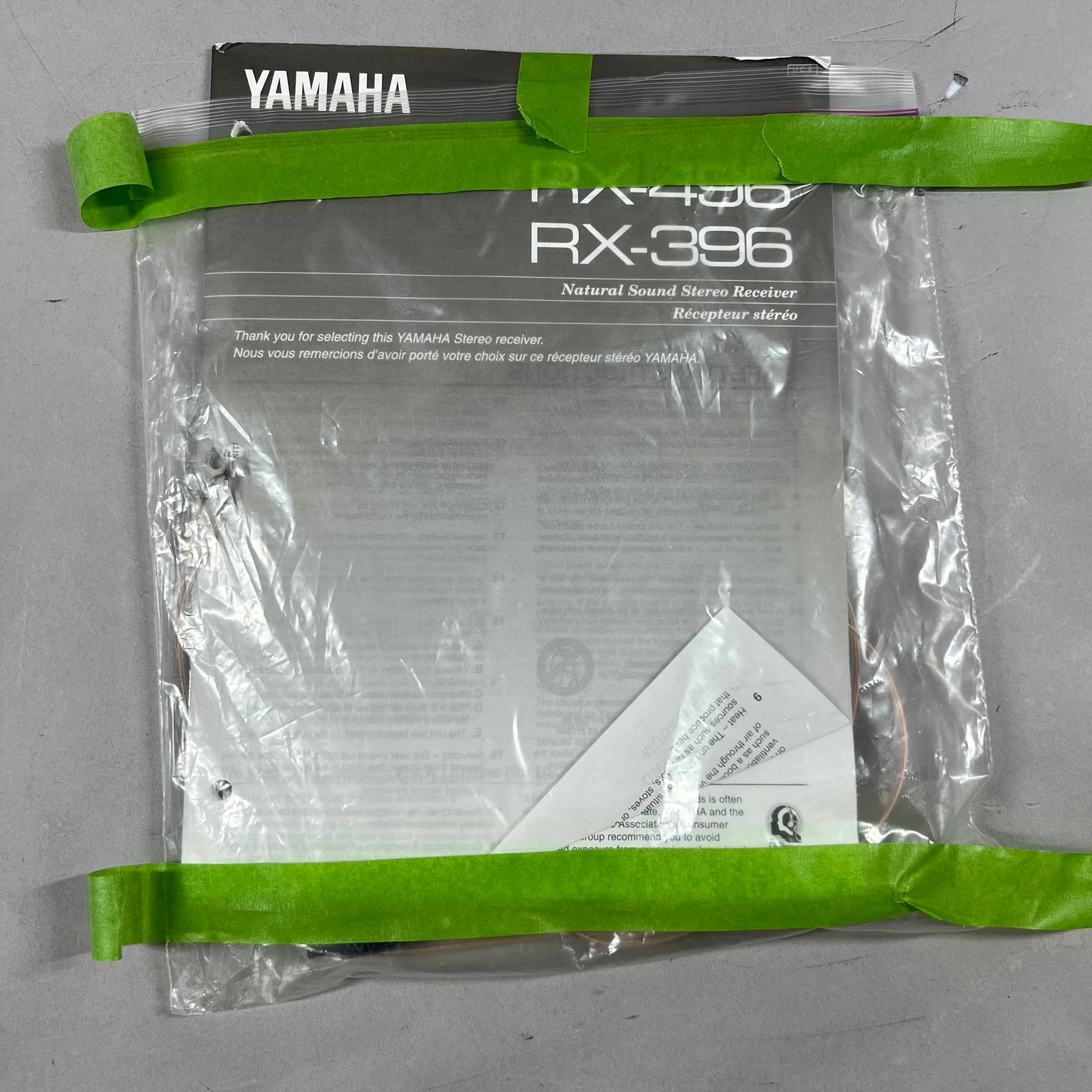 Yamaha RX-396 Natural Sound Stereo Receiver