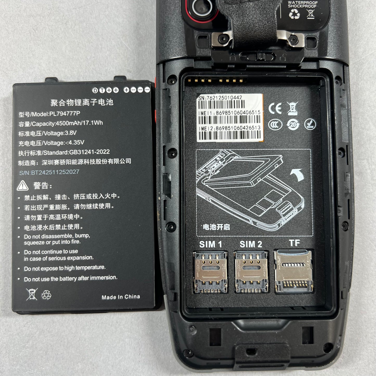 PDA Handheld POS Terminal Barcode Support