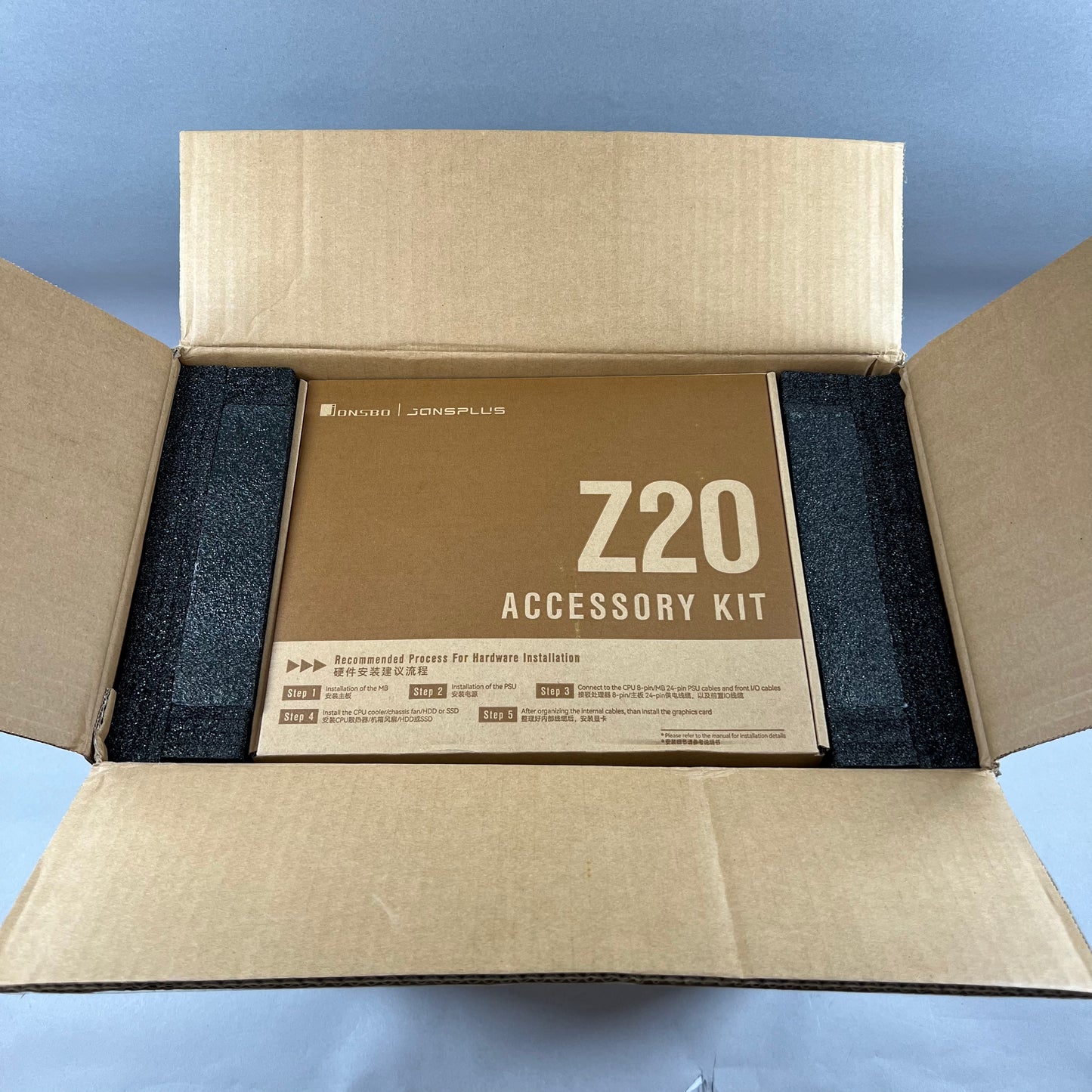 New Jonsplus Z20 Computer Chassis