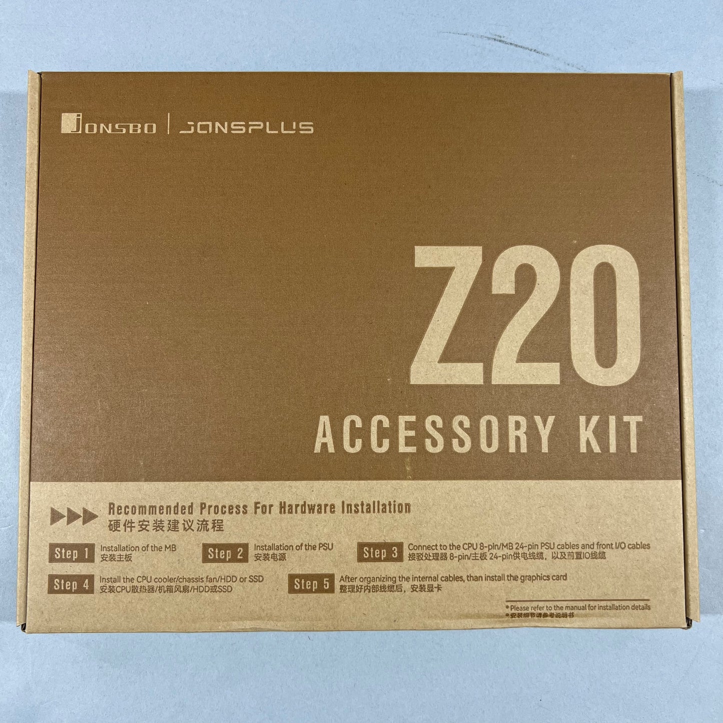 New Jonsplus Z20 Computer Chassis