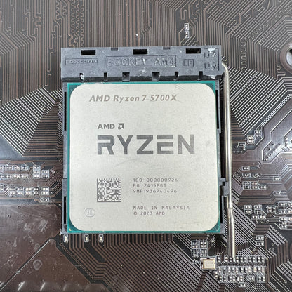 Gigabyte Aorus B450 ELITE AM4 ATX/ with AMD Ryzen 7 5700X CPU