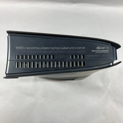 Sony PlayStation 5 Pro Digital PS5 2TB Black Console Gaming System CFI-7019