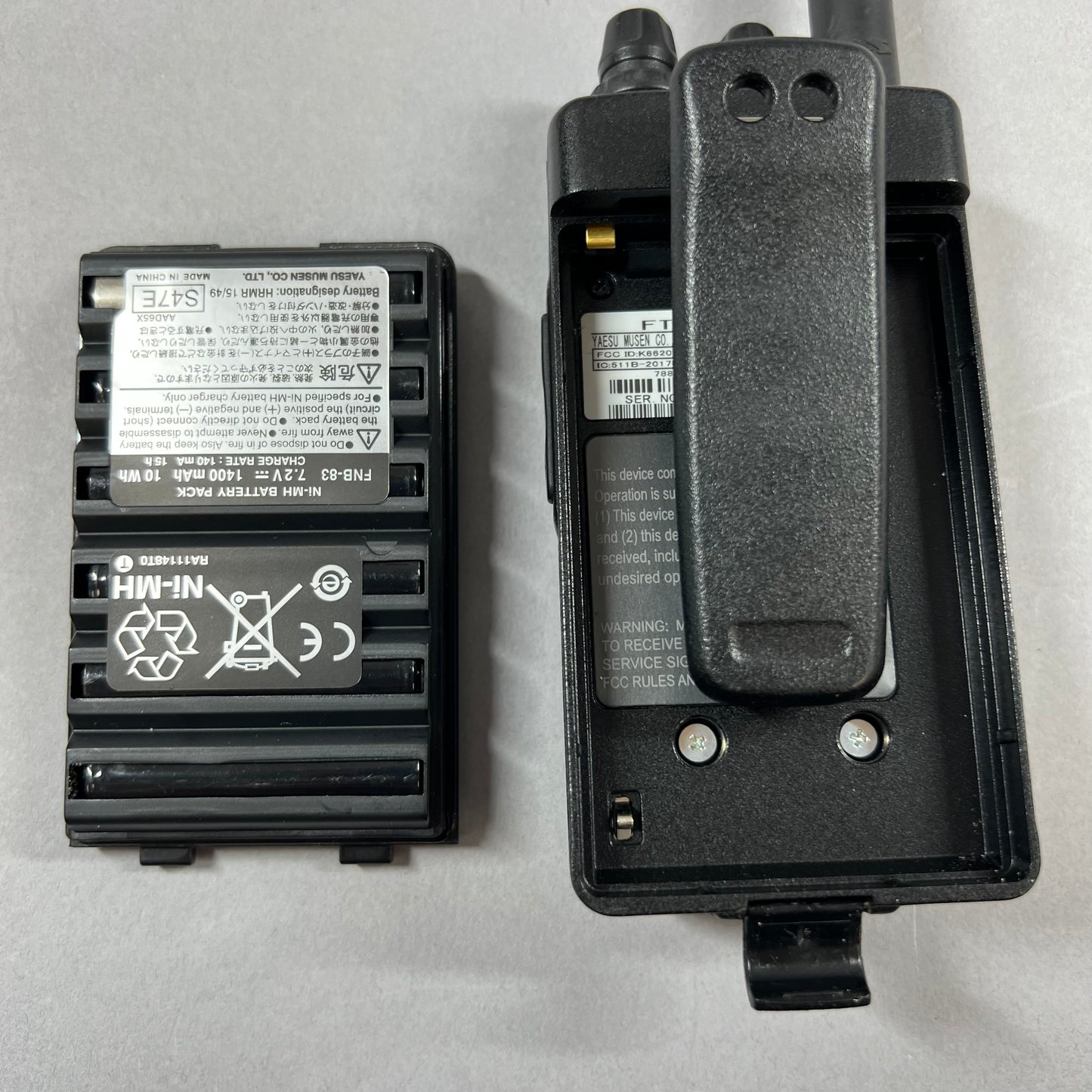 Yaesu FT-60 FM Transceiver