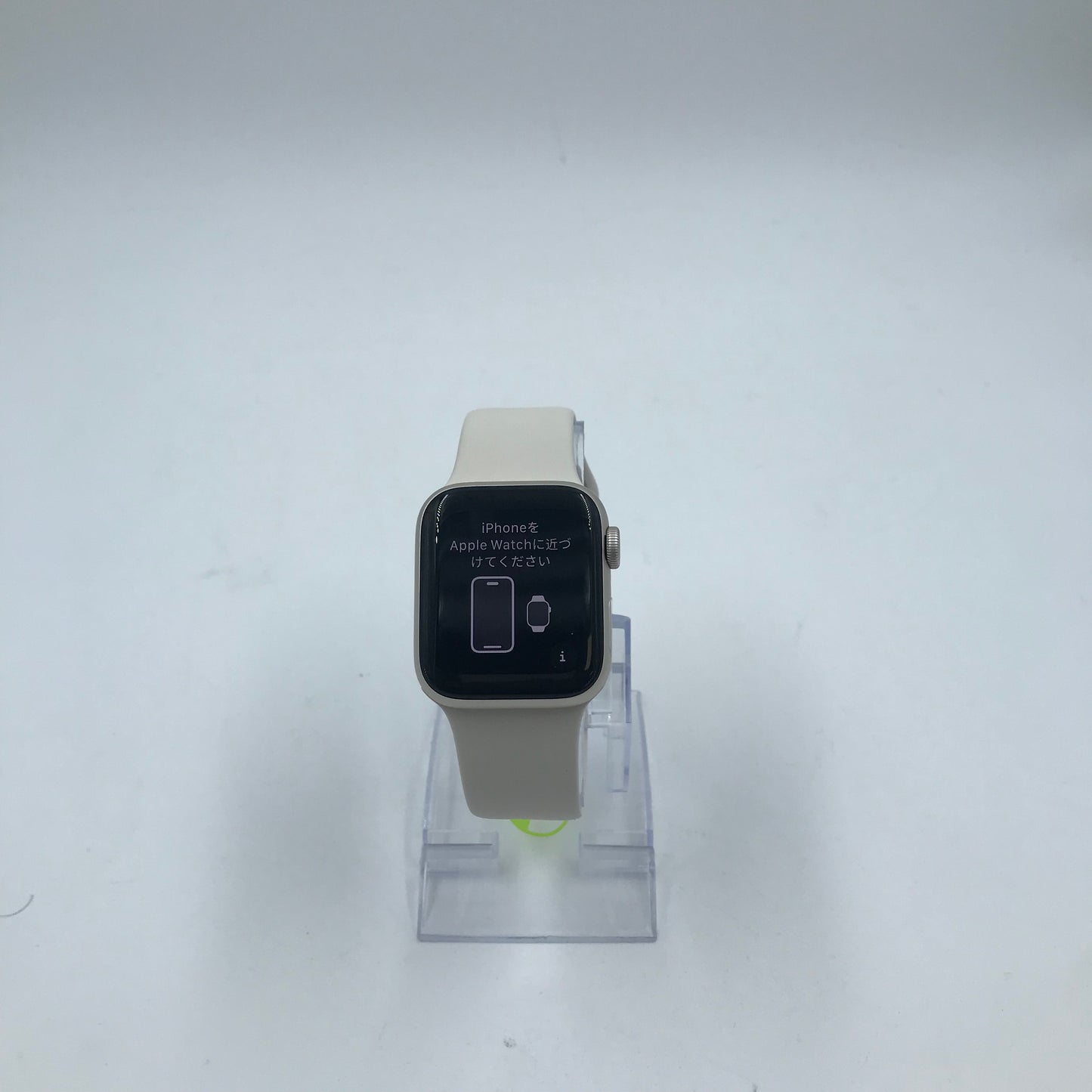 GPS Only Apple Watch SE 2nd Gen 40MM Starlight Aluminum Beige Nylon Band A2722