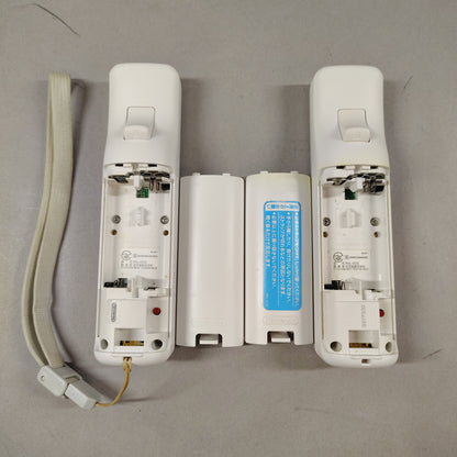 Nintendo Wii White Bundle