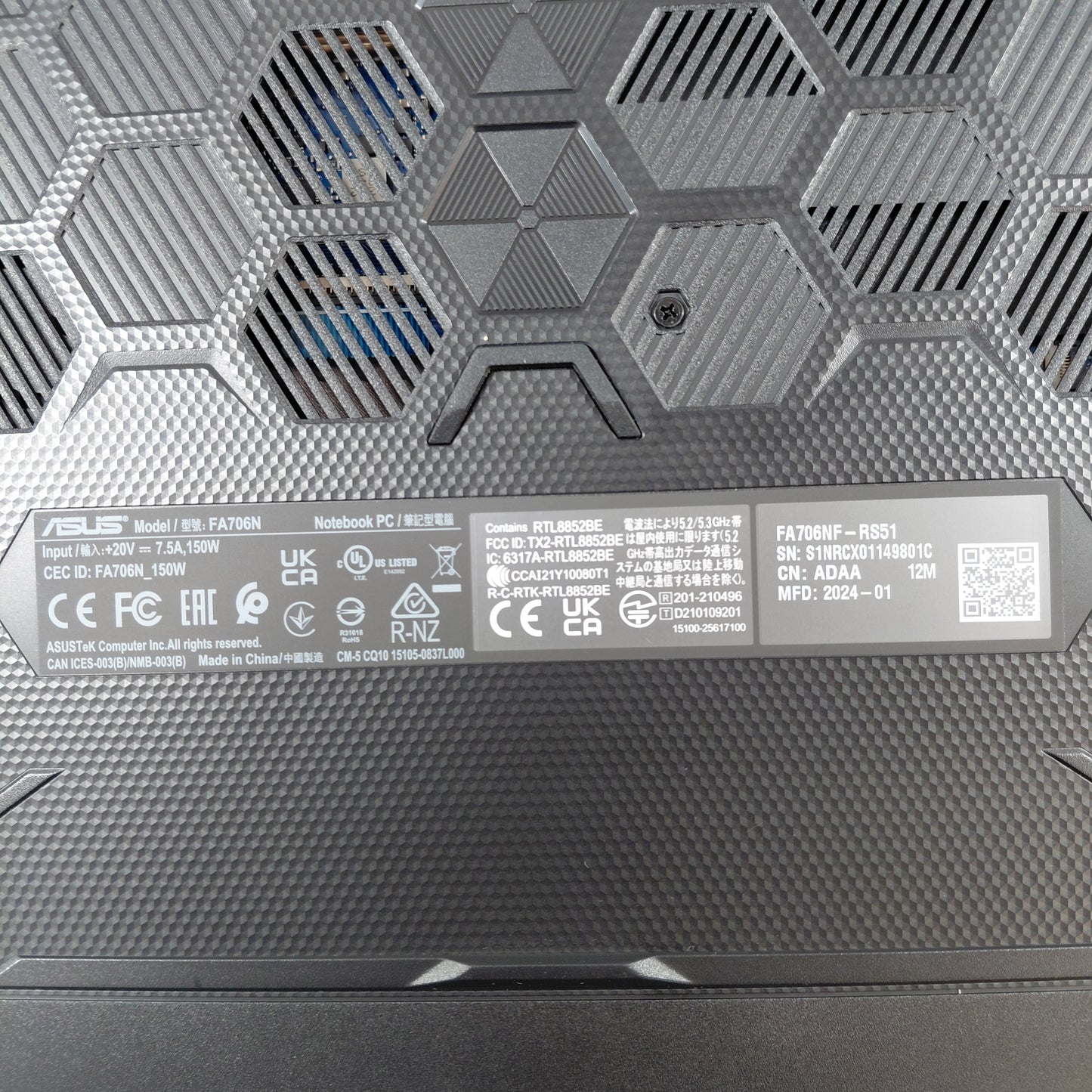 Asus TUF A17 G834 17.3" ryzen 5 7535HS 3.3GHz 8GB RAM 512GB SSD GeForce RTX 2050