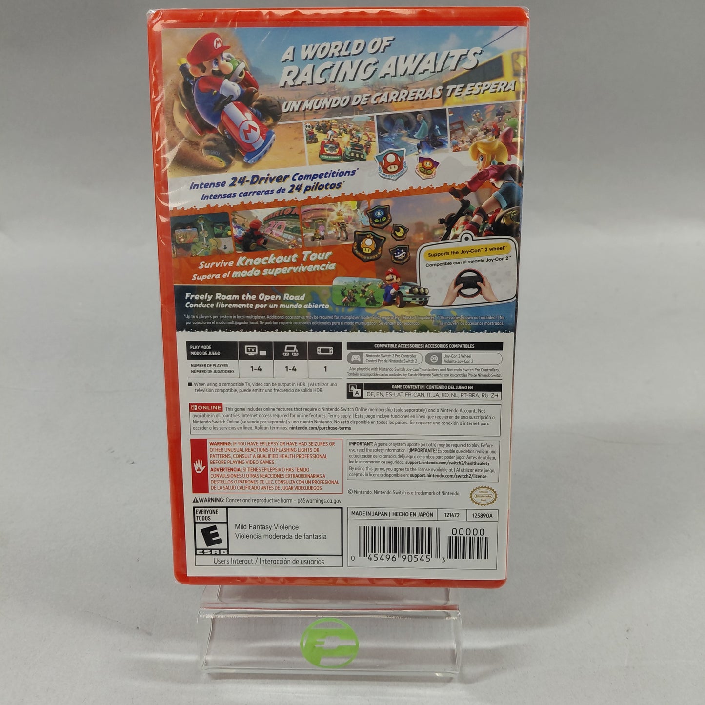 Lot of 3 Nintendo Switch 2