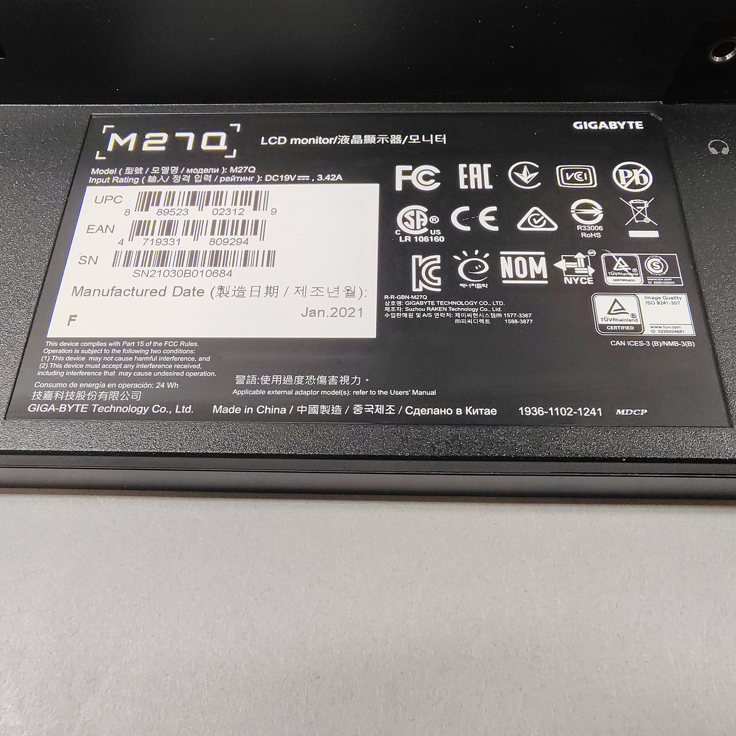 Gigabyte 27" M27Q HDR FHD 144Hz Gaming Monitor