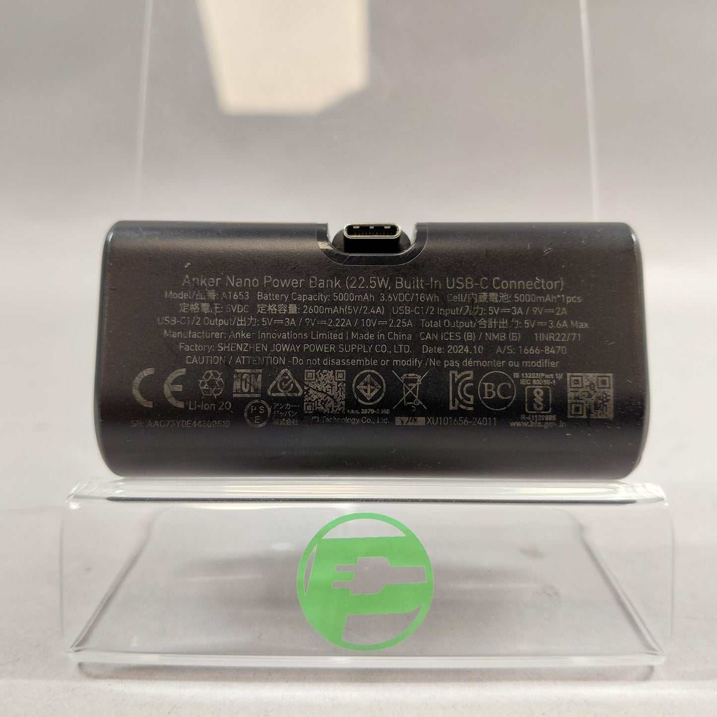 Anker Nano Power Bank A1653