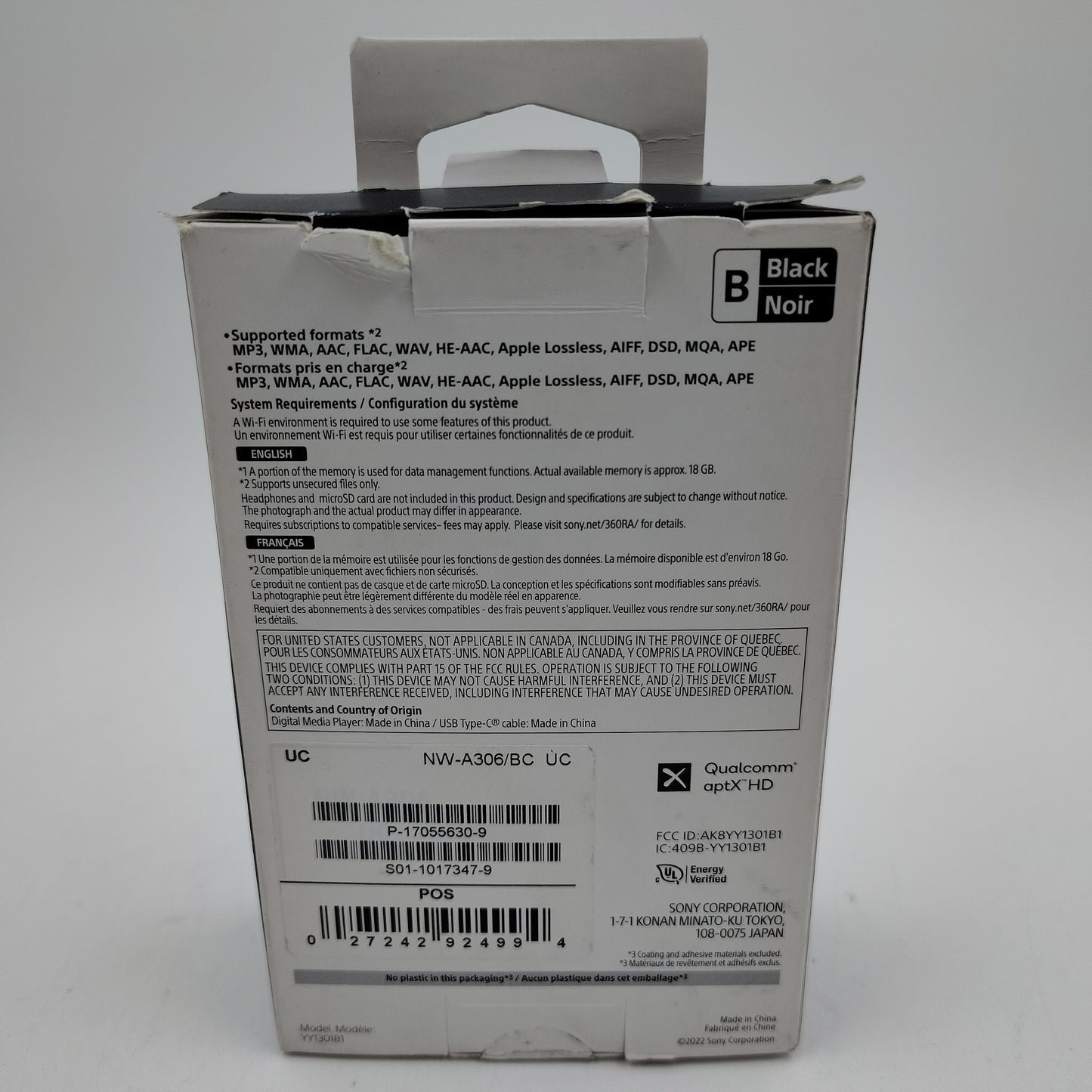 Sony nw-a306 Black YY1301B1