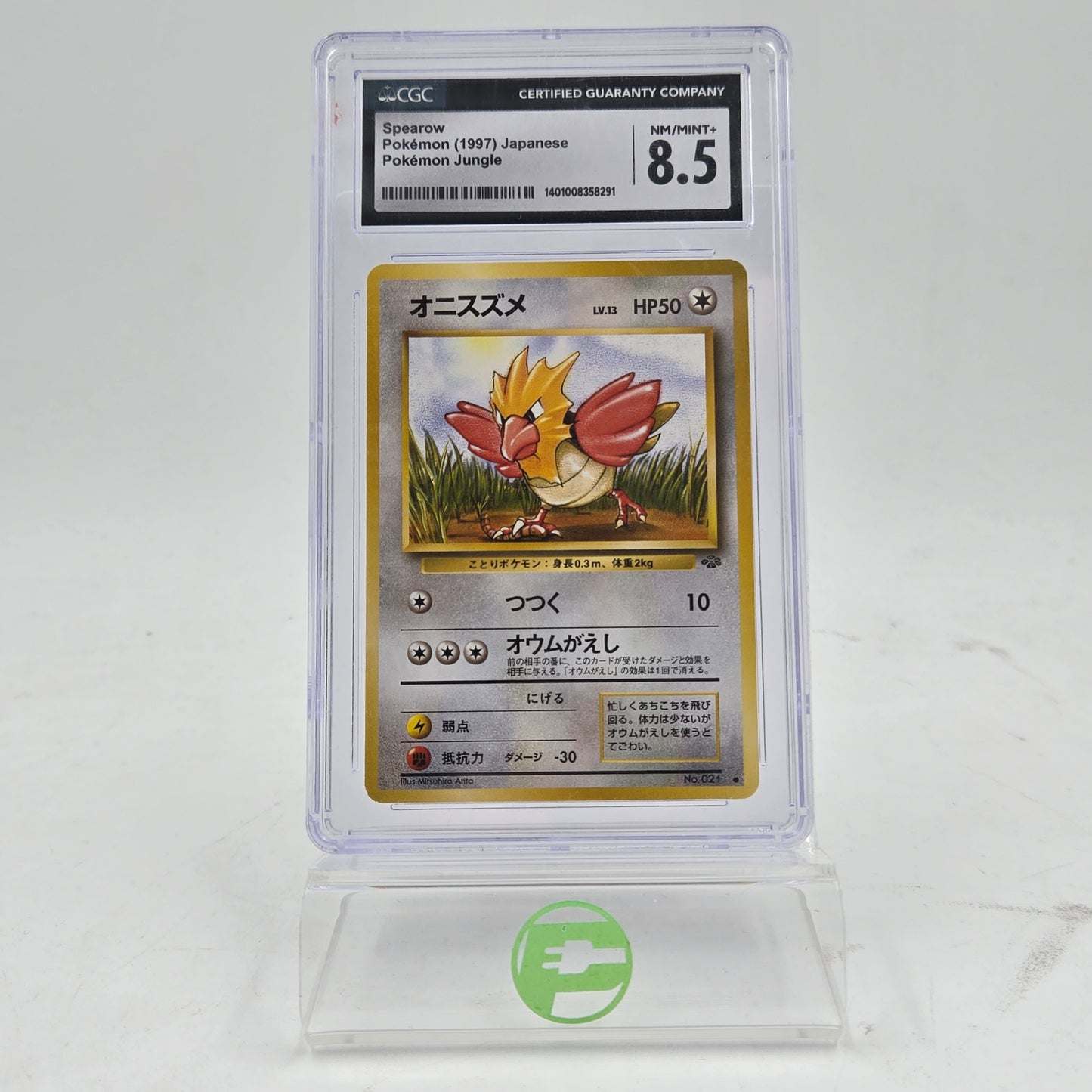 Pokémon TCG Pokemon Jungle Spearow 1997 Japanese Regular Japanese PSA 8.5