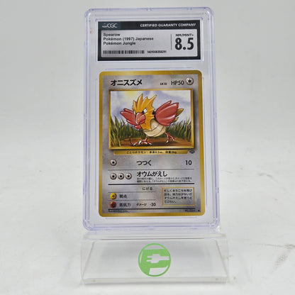 Pokémon TCG Pokemon Jungle Spearow 1997 Japanese Regular Japanese PSA 8.5