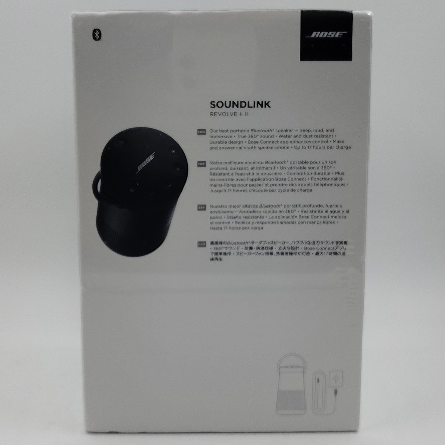 New Bose SoundLink Revolve+ II Wireless Portable Bluetooth Speaker Black
