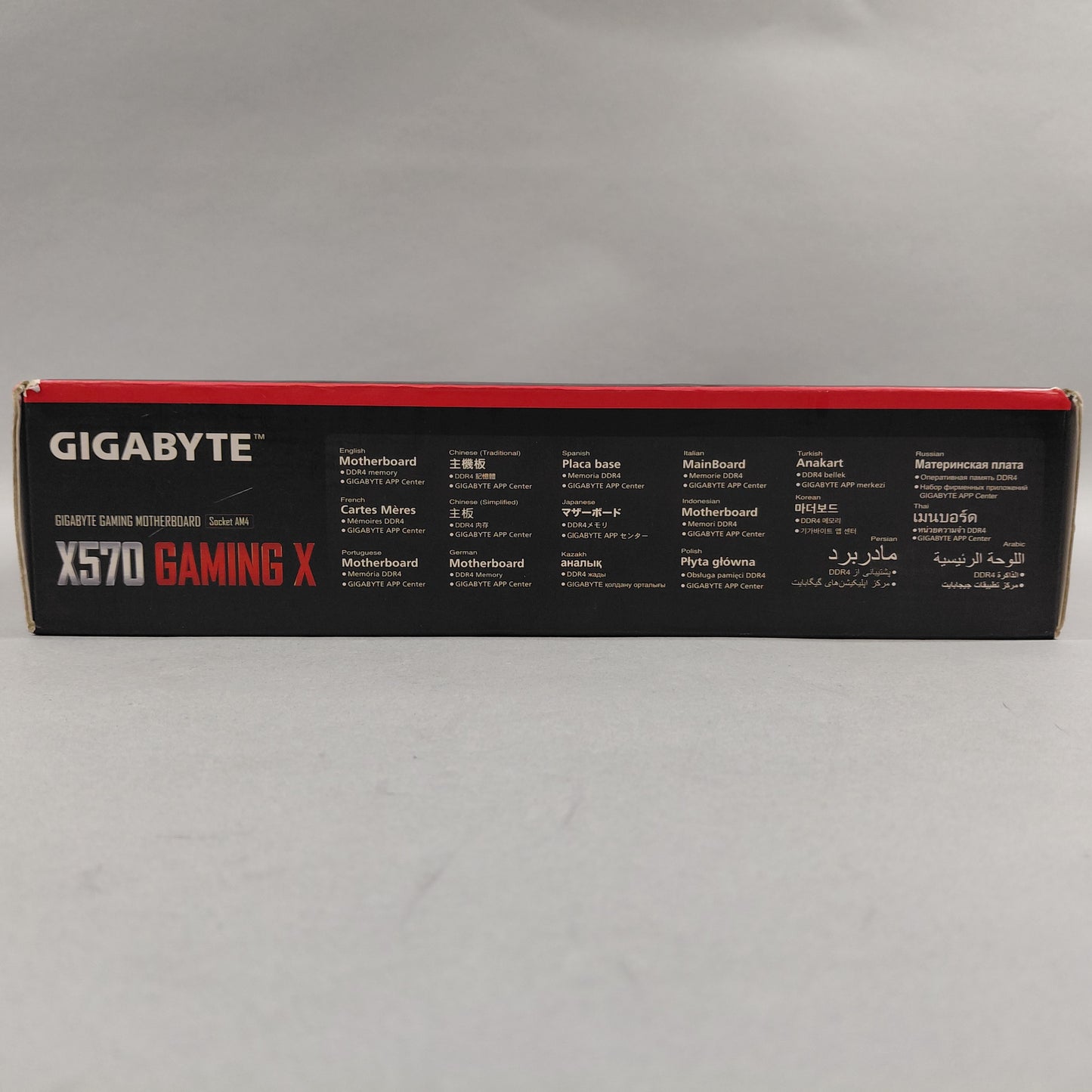 New Gigabyte X570 Gaming X AM4 ATX