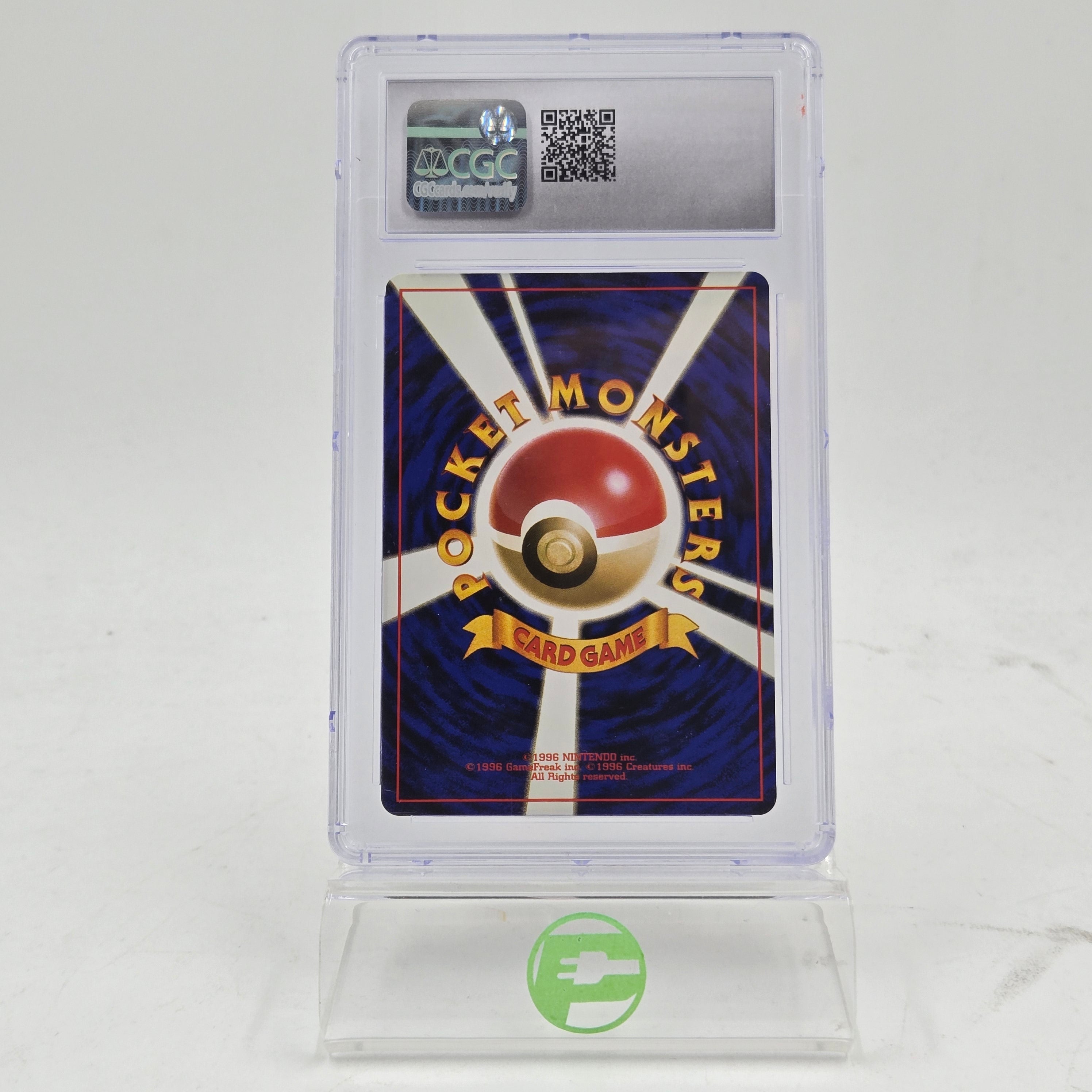 Pokémon TCG Pokemon Jungle Spearow 1997 Japanese Regular Japanese