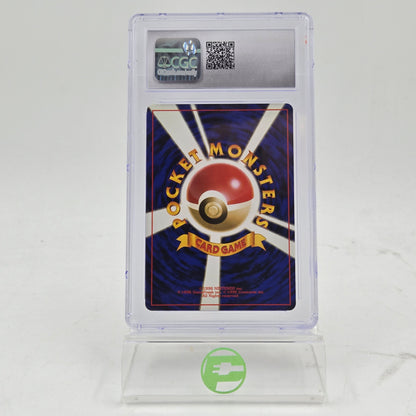 Pokémon TCG Pokemon Jungle Spearow 1997 Japanese Regular Japanese PSA 8.5