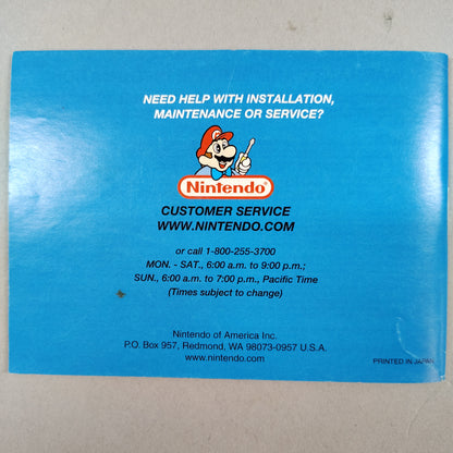 Mario Kart Super Circuit (Nintendo GameBoy Advance, 2001)