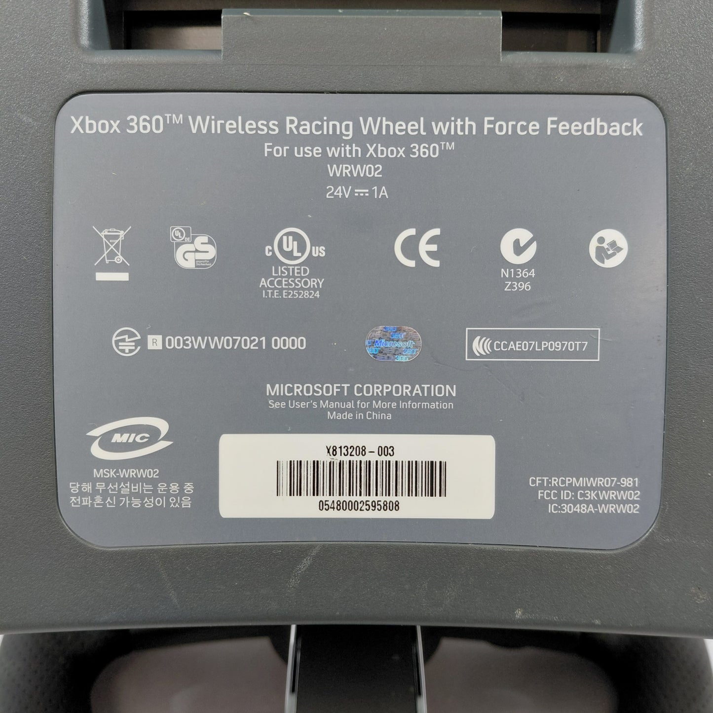 Microsoft Xbox 360 Wired Speed Wheel White WRW02